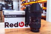 Объектив Sigma |18-35mm|F1.8 DC HSM ART FOR NIKON|Магазин Red Geek