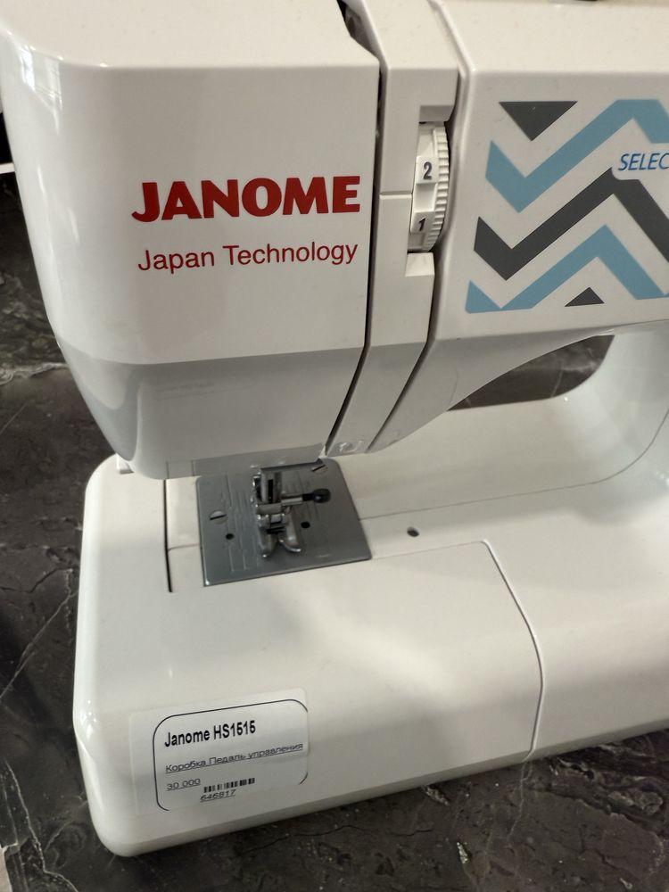 Janome HS1515 (7мкр 12дом) лот 646817