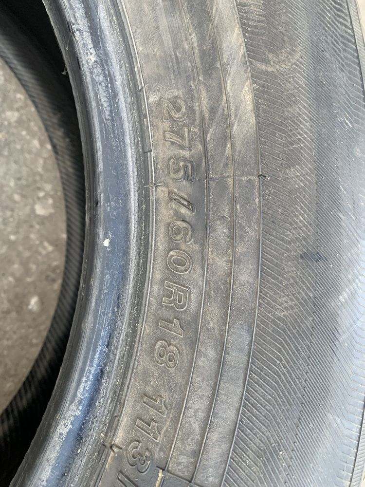 Автошины летние.