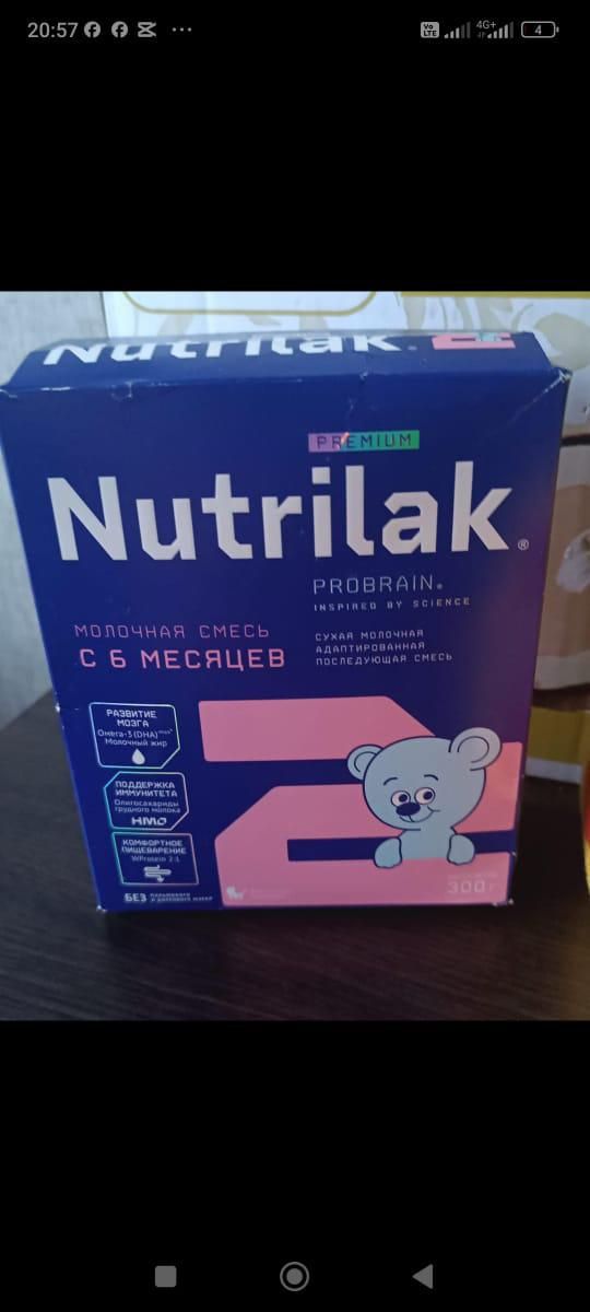 Продам смесь Nutrilak