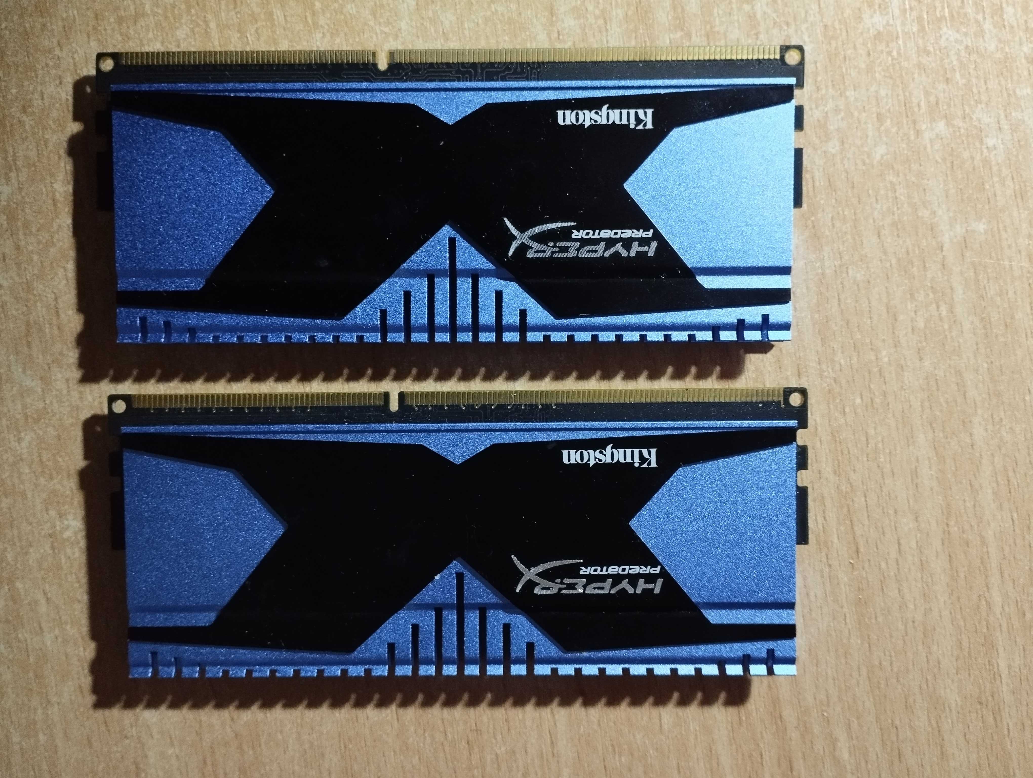Продам оперативную память 8гб  4х4 DDr3 1685 Mhz