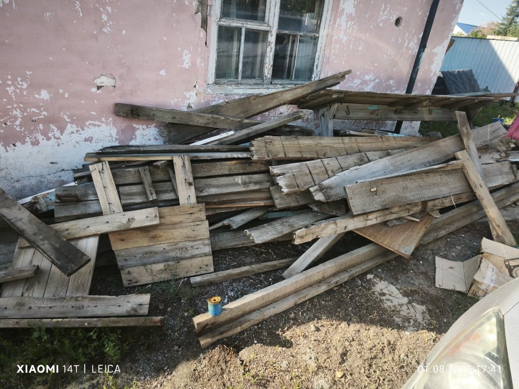 Отдам даром дрова