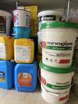 Универсальная готовая шпатлевка Danogips (SuperFinish)