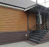 Продам частный дом район 32 школы