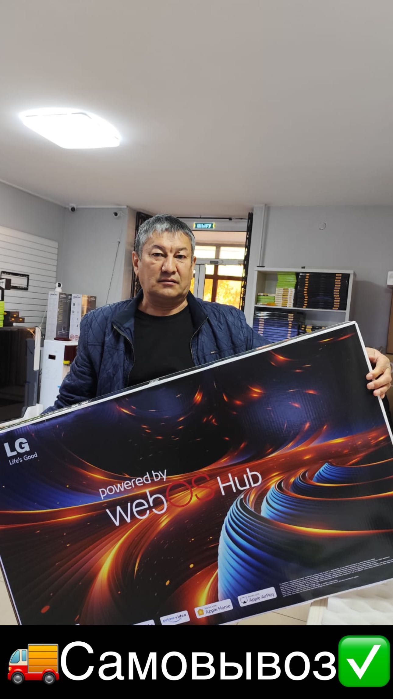 Умные телевизоры! Samsung LG Smart Tv 4K