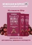 Морской коллаген с экстрактом вишневого сока Tart Cherry "желе-стик".