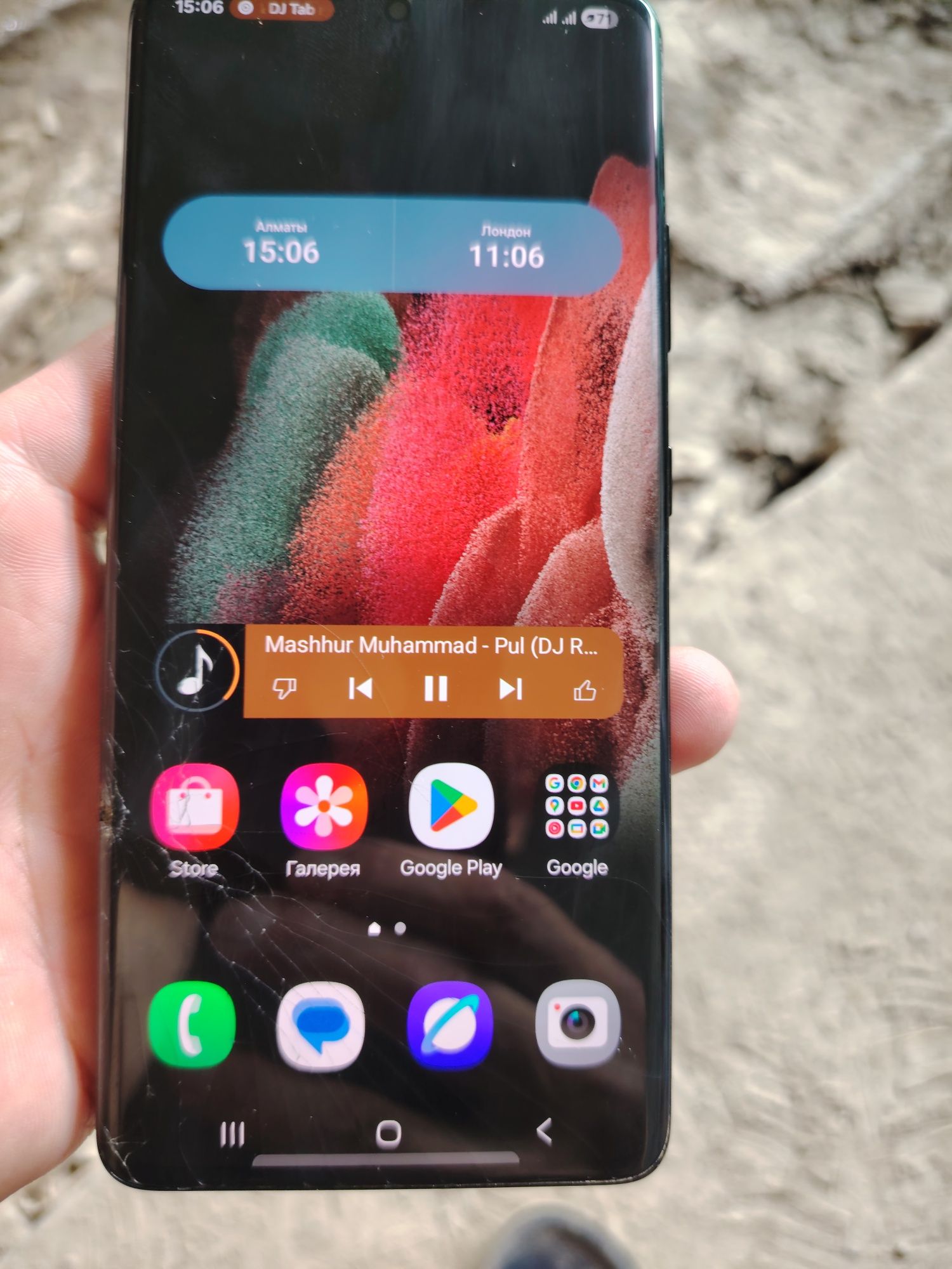 Samsung s21 ultra 5g.12.256.