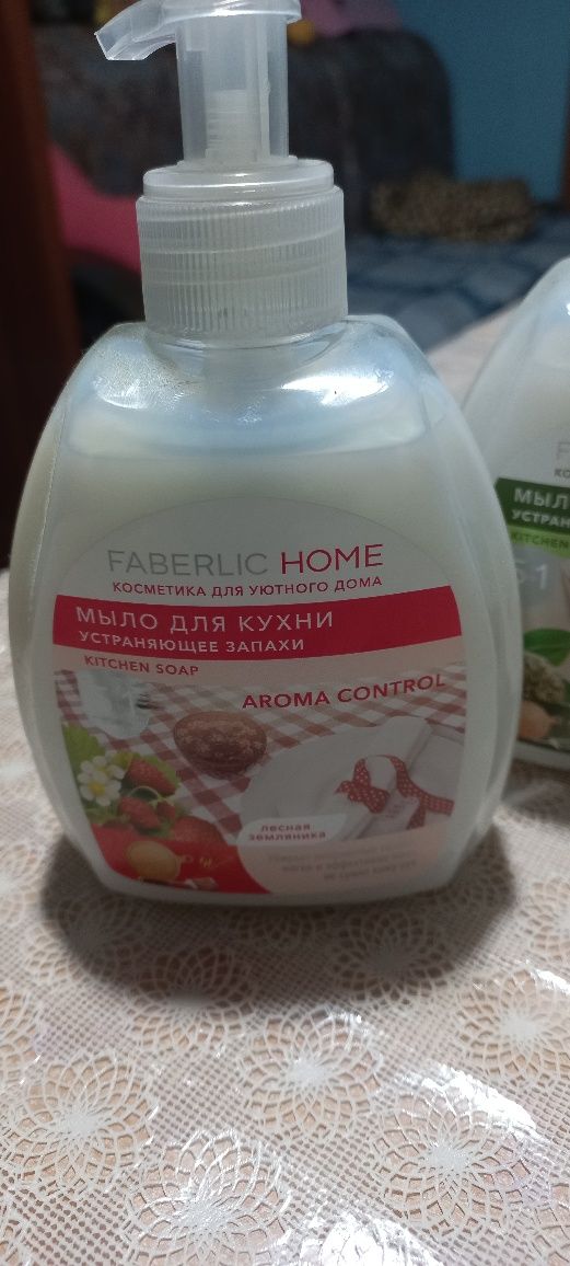 Продам мыло для кухни