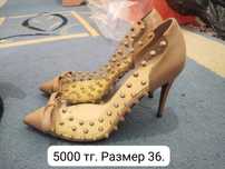 Разные обуви женский. Көріңіз фото. Смотрите. Ватсапқа жазыңыз.