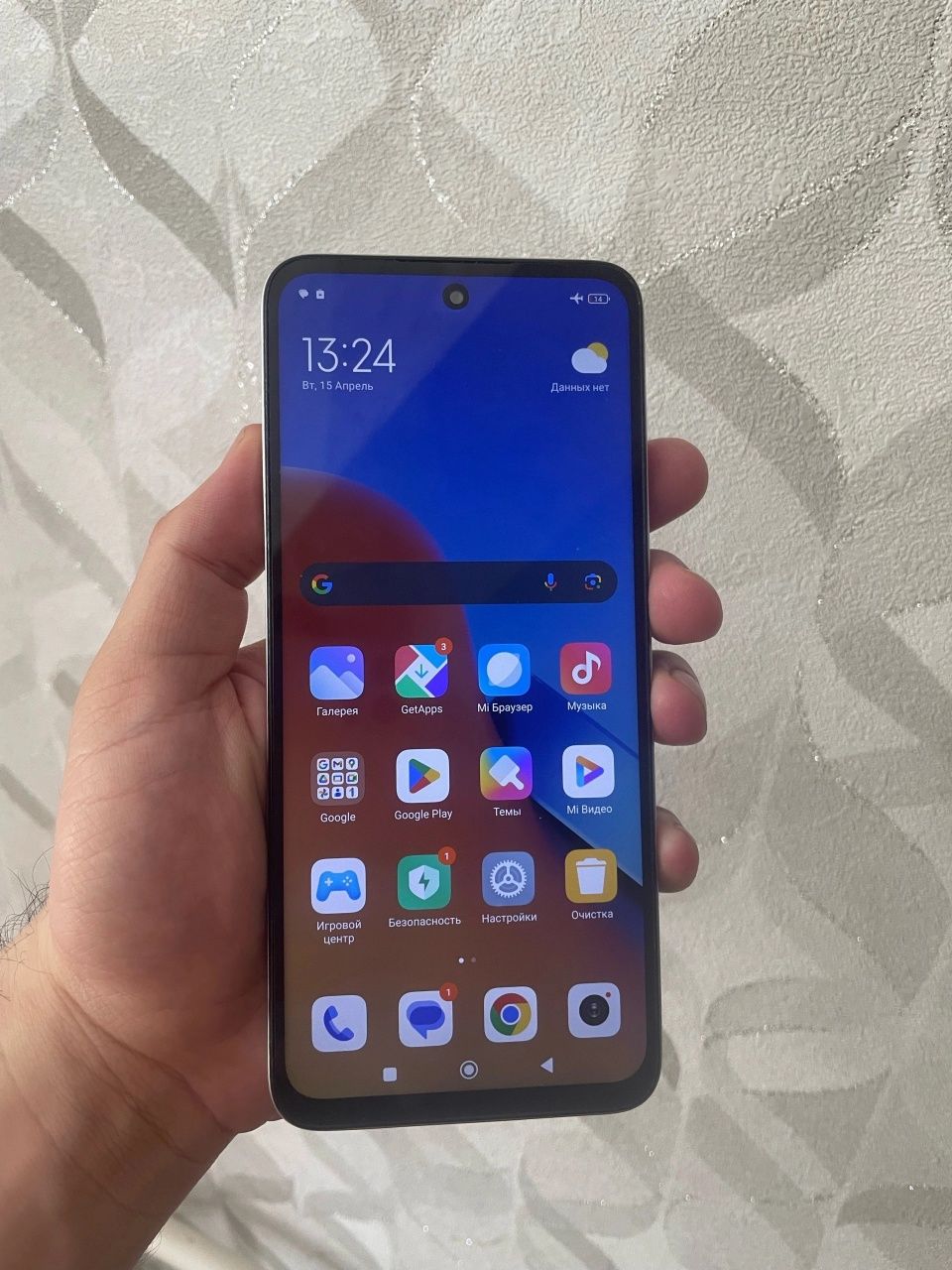 Редми 12 12/256гб Xiaomi