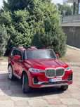 BMW Х7 Большой Двухместный Электромобиль  Детская Машинка для детей