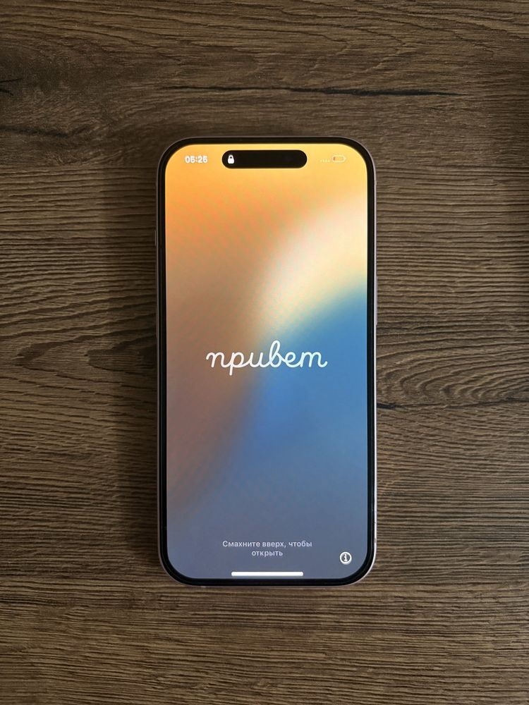 iPhone 15 pink (розовый) 128 гб