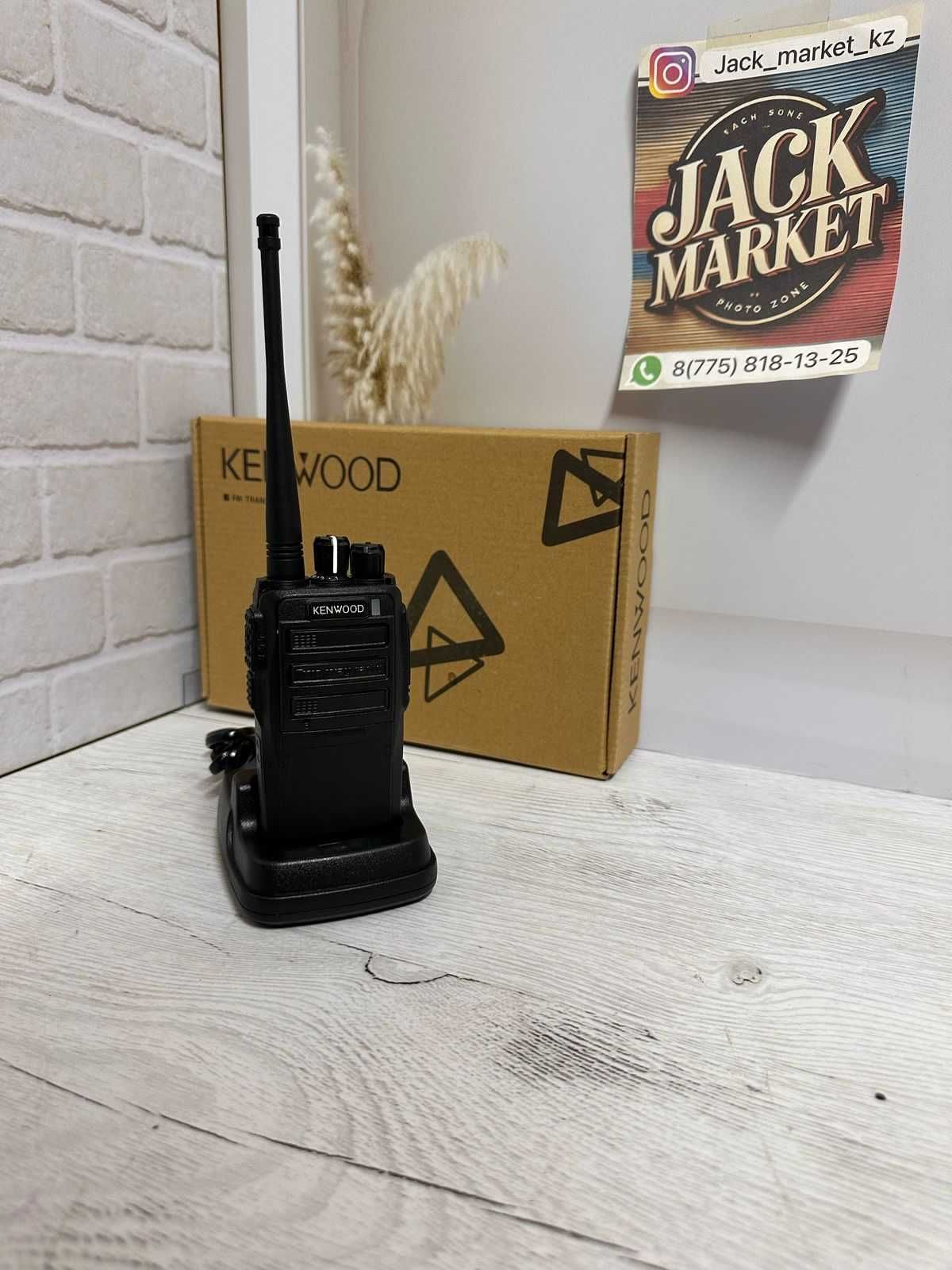 Рации Baofeng / Kenwood / WLN. Рации оптом и в розницу