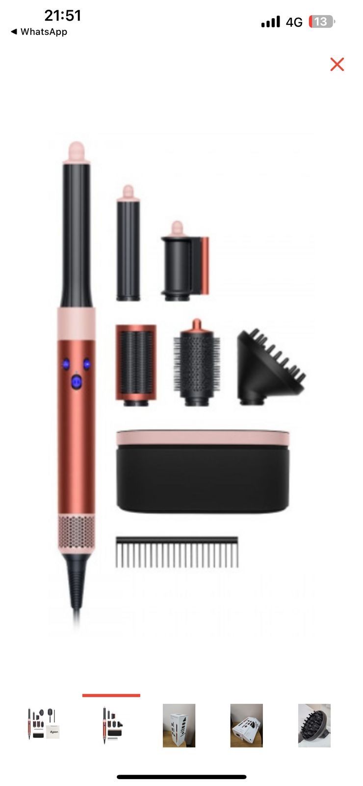 Продам дайсон,Dyson