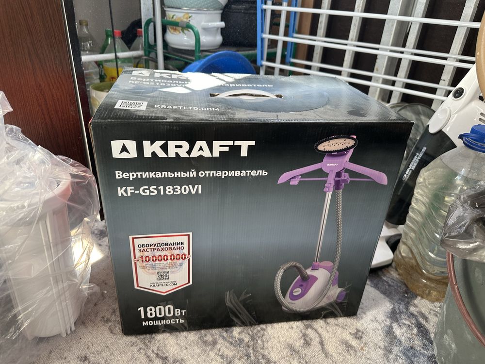 Отпариватель новый