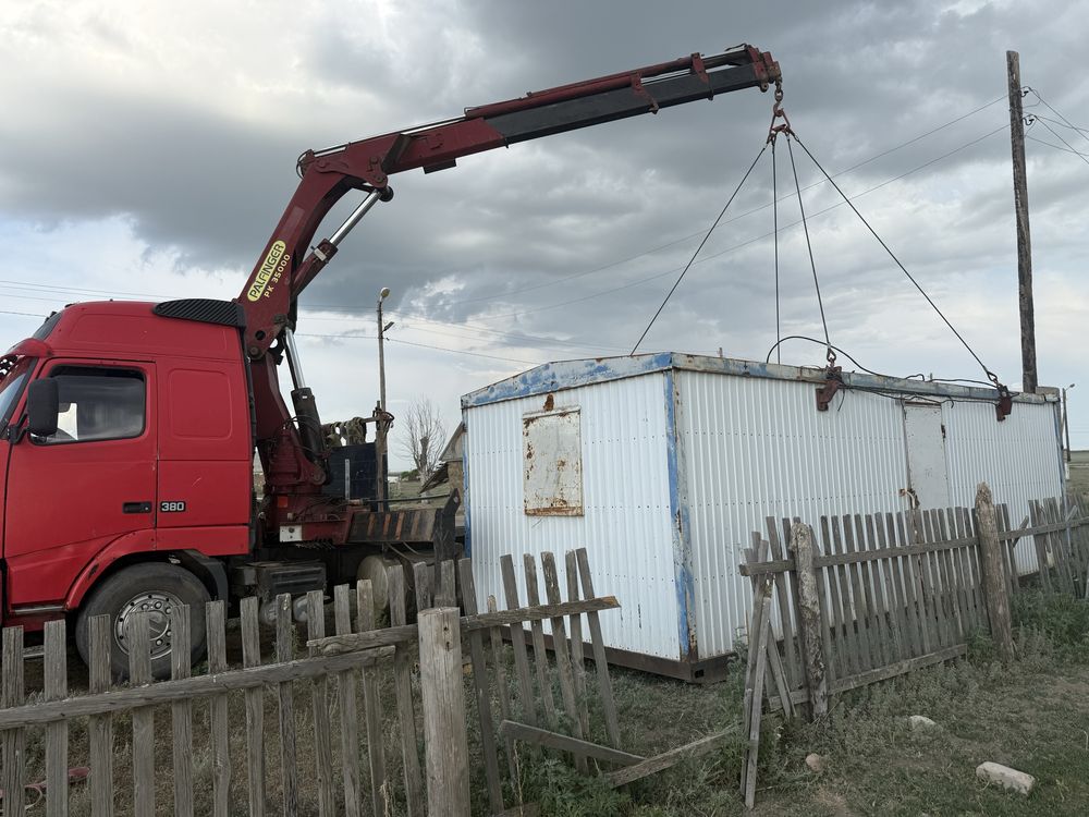 Услуга манипулятора
