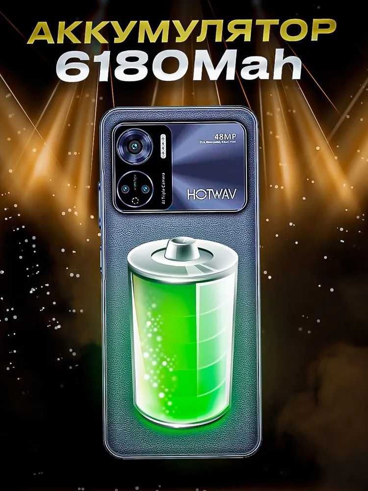 HOTWAV note12 8GB 128GB 1TB