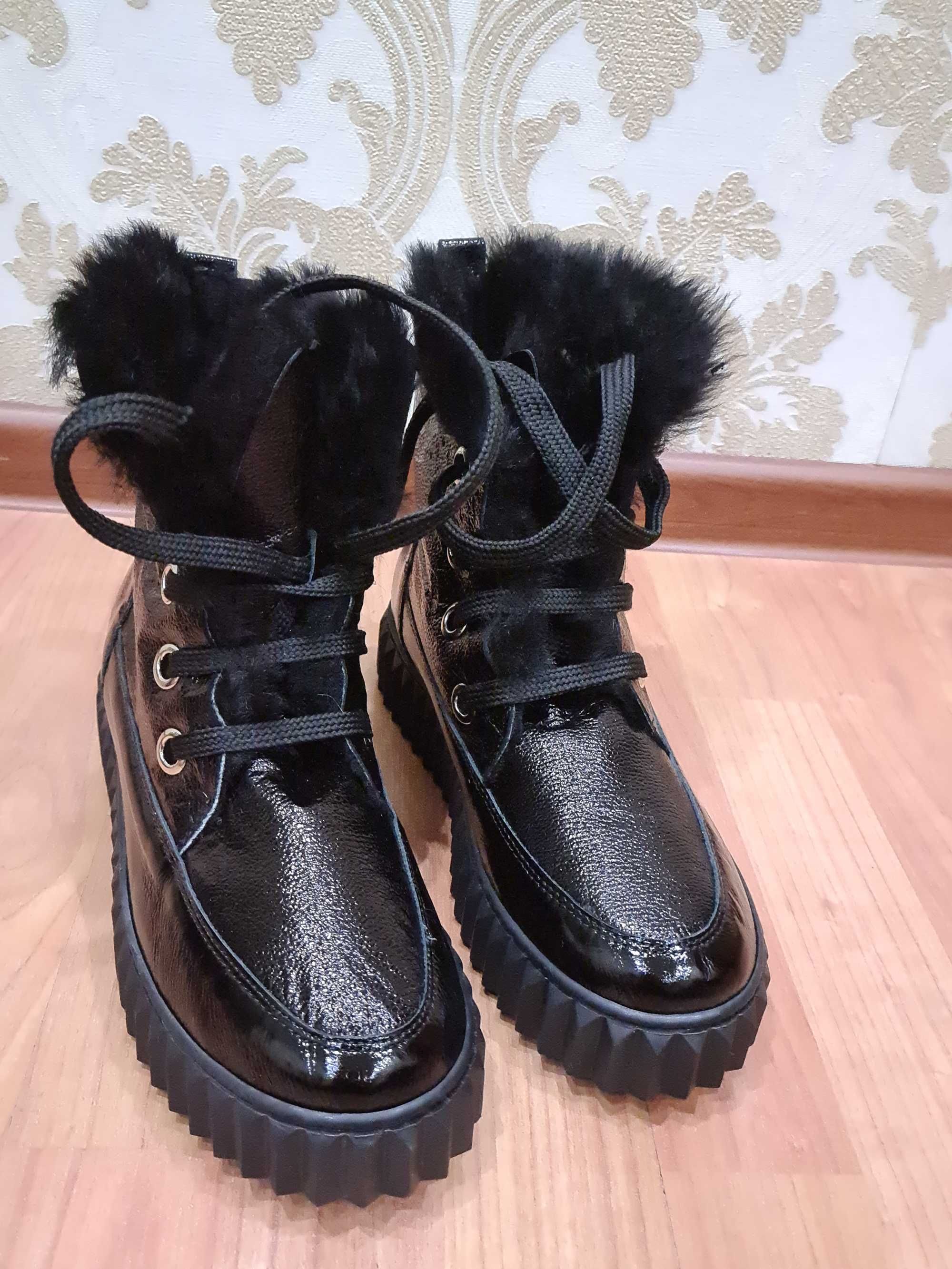 Женские зимние сапоги