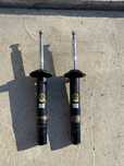 Амортизаторы передние Japan Parts BMW e39