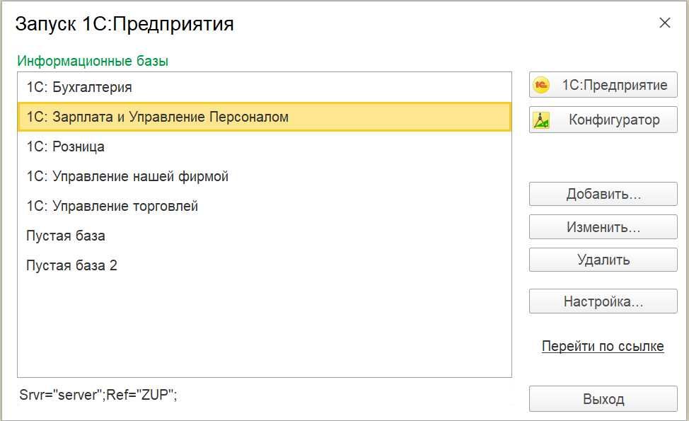 Сервер для 1с core i7/озу 64 gb/ ssd 1tb/ rtx 3070