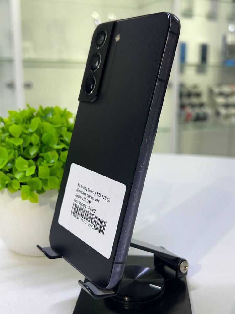 Samsung Galaxy S22 128 gb