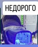 Фото лампа от желтухи НЕДОРОГО