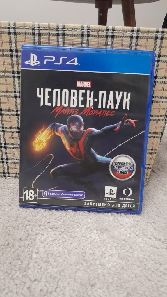 Продам игры на пс4 и 5 дешево, в хорошем состоянии