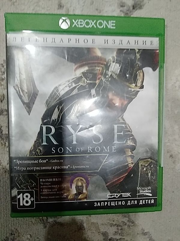 Обмен диски на другие игры на XBOX ONE S