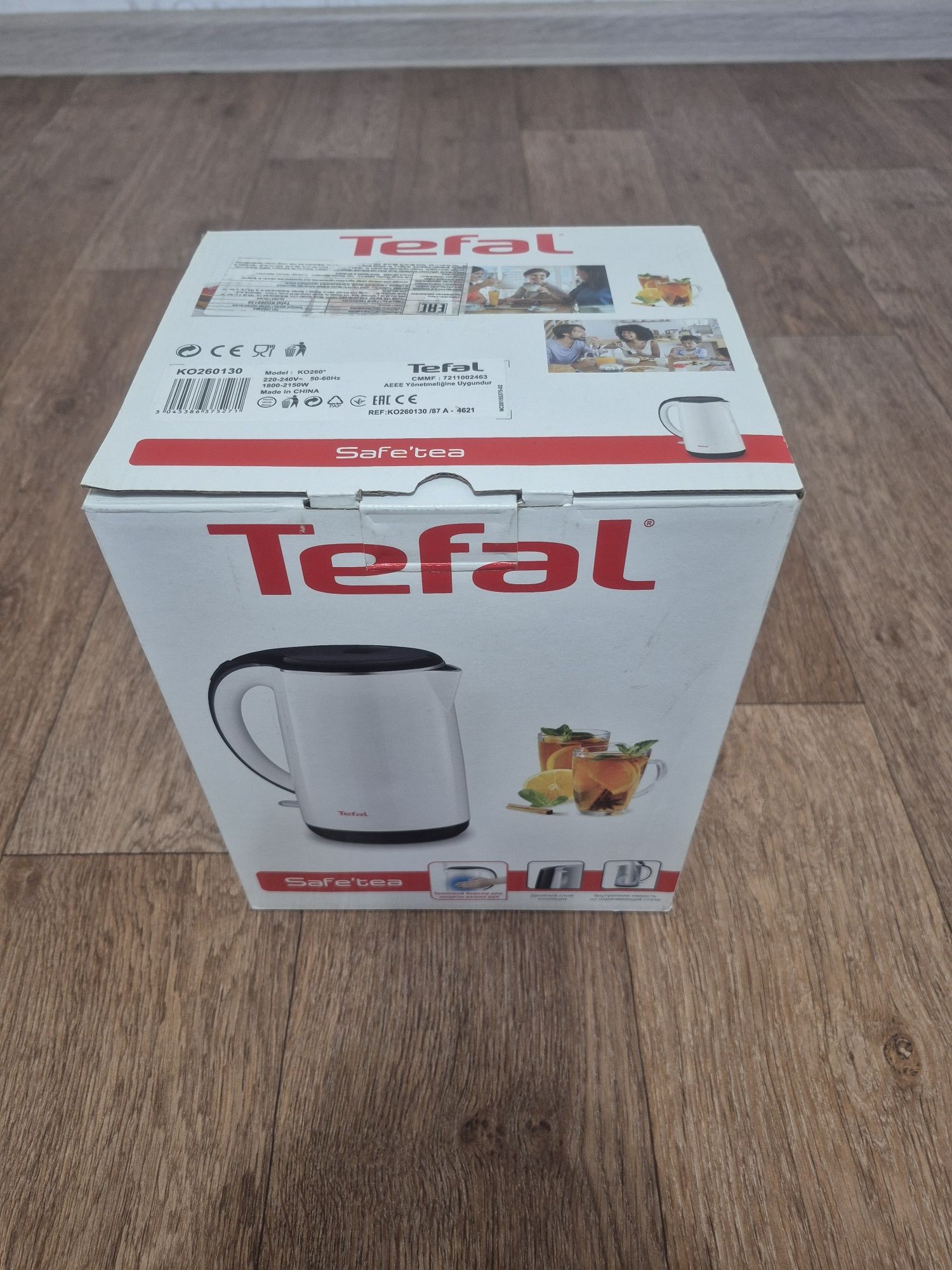 Электрический чайник Tefal 1.7 литра