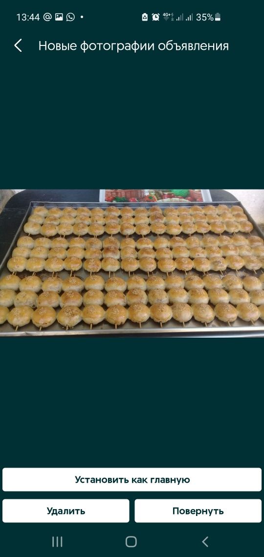 Печь для всей выпечки, торт, самса, лепешки, можно через Каспий Ред