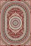 Ковер  Tekstil 250x400 см,