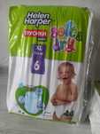 Продам трусики Helen harper