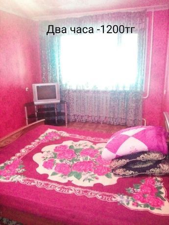 КСК однушку на ночь на часы недорого
