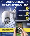 Камера в отличном состоянии