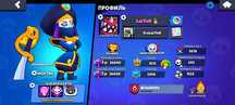 Brawl stars аккаунт