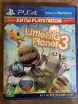Игры сони пс4 обмен. Или продам