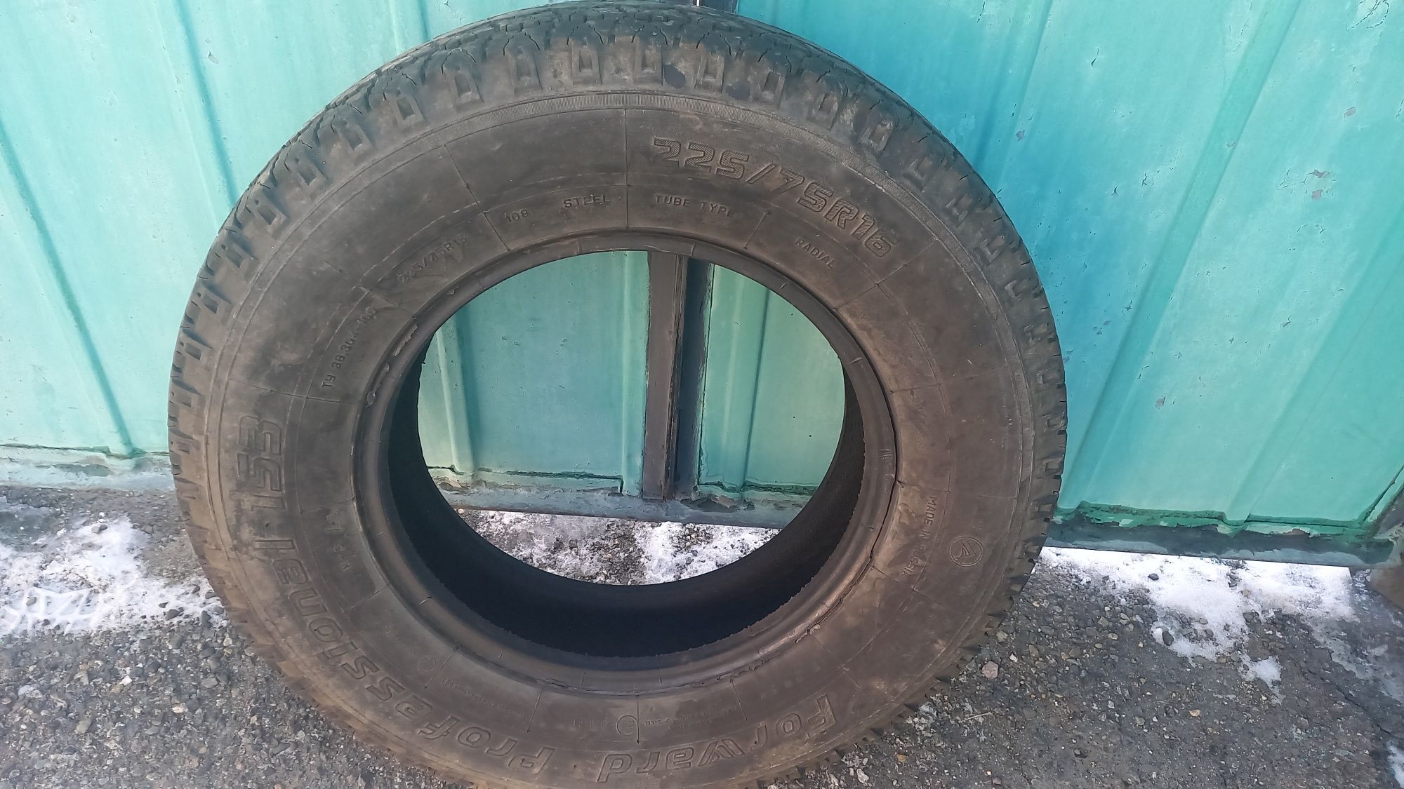 Авто шины все зизоныи состояние отличное