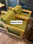 Продам срочно столы, стулья