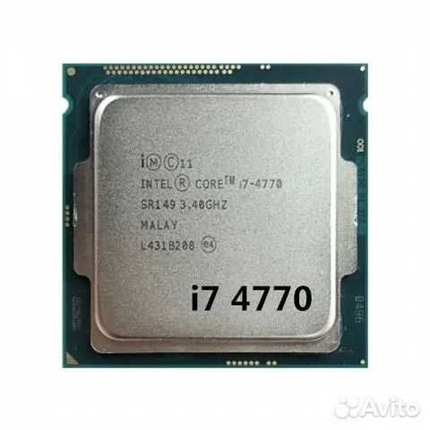 Процессор Intel Core i7-4770