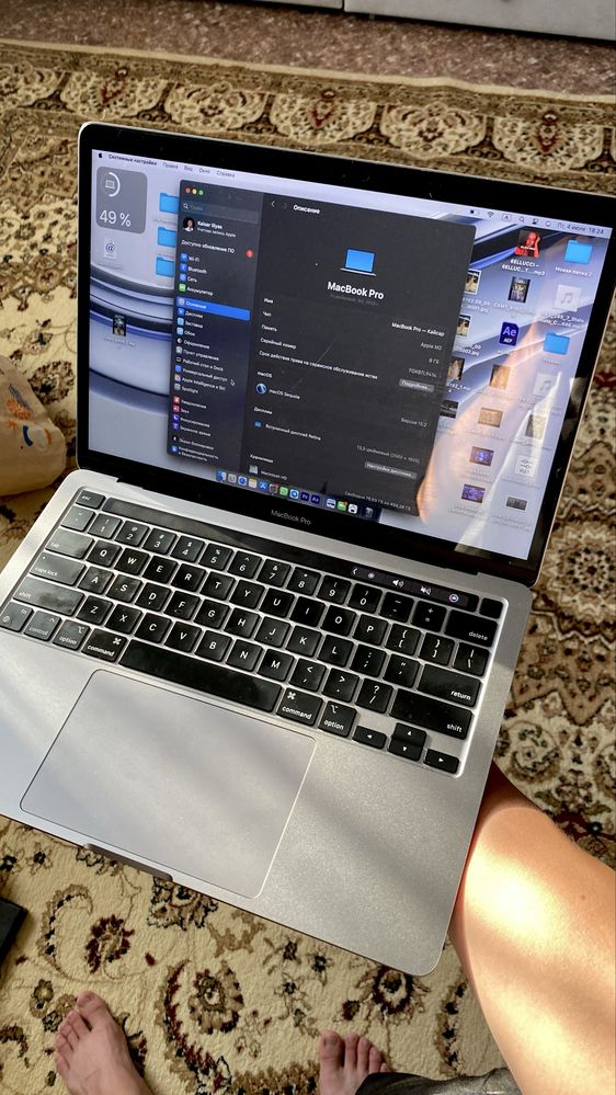 MacBook Pro 13” (2022, M2, 8GB RAM, 512GB SSD)