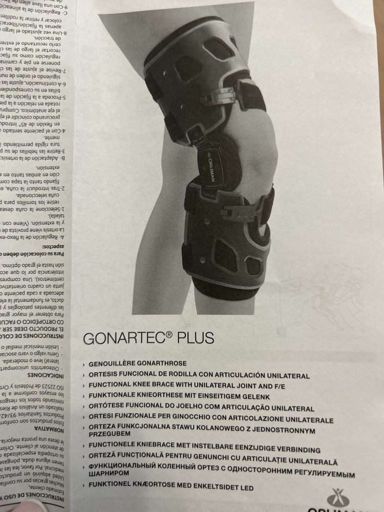 Срочно продам ортез коленного сустава