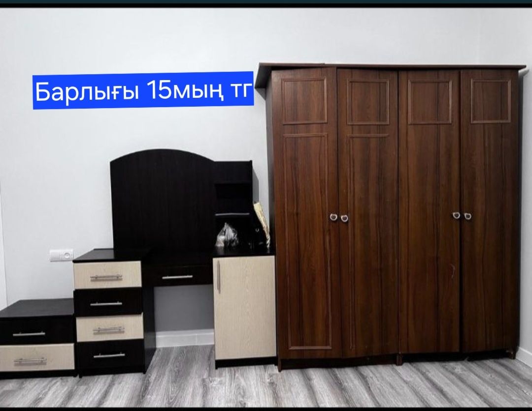 Продам бу шкаф, комод, тумбу