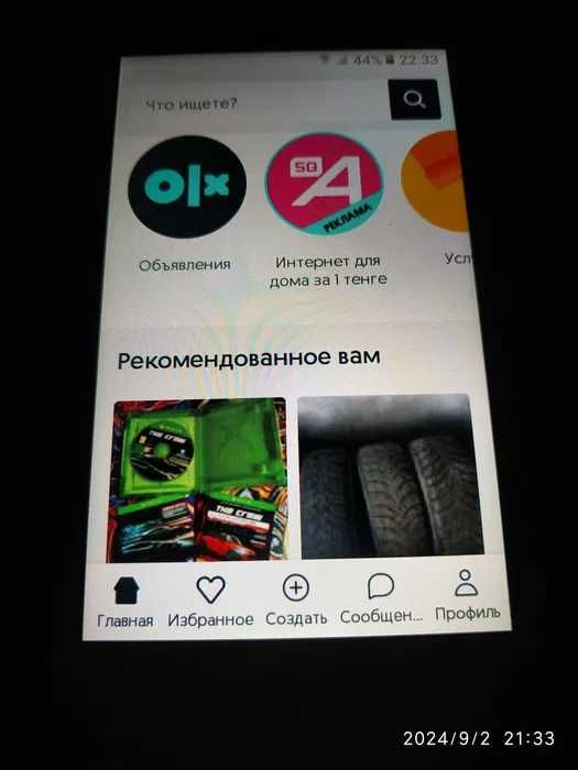 Samsung galaxy xcover 3