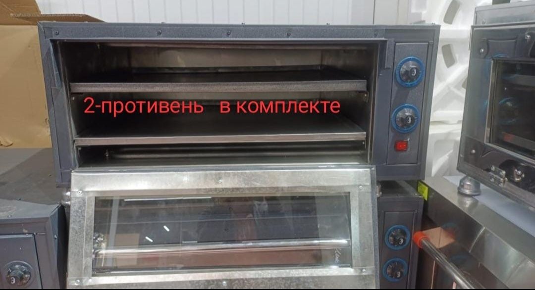 ЖАҢА Печь для Выпечки Пиццы Самсы Жарочный Шкаф Духовка Гарантия 12ай