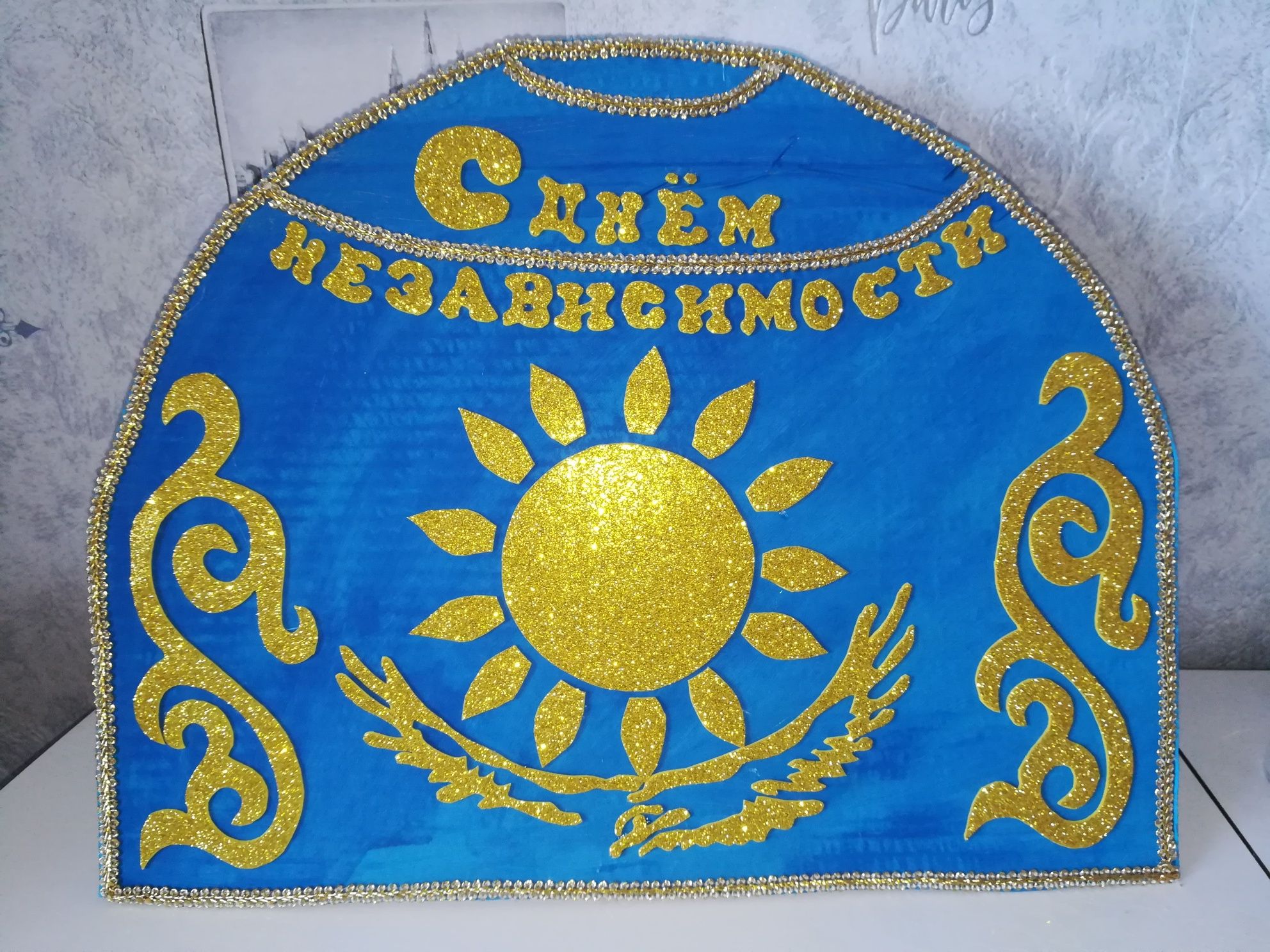 Поделки и рисунки