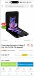Samsung Galaxy z-3