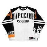 Марселин Jersey Аутсайдер