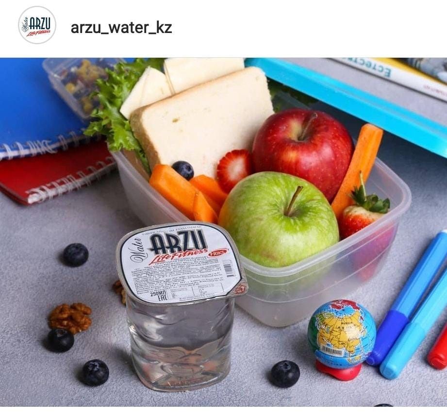 Arzu вода по низкой цене