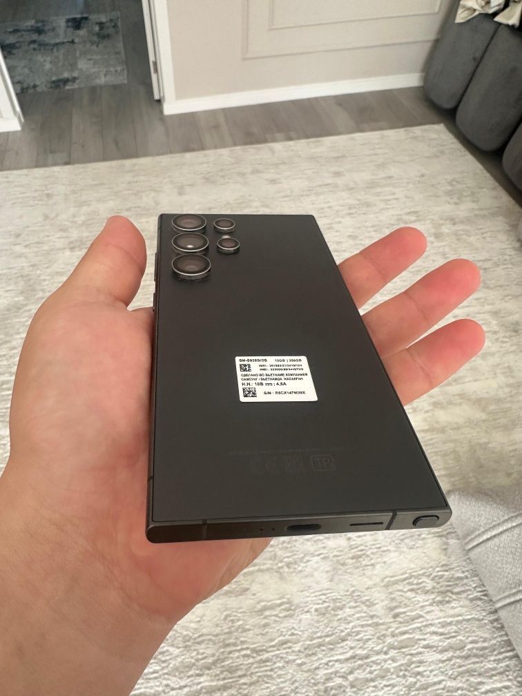 Samsung S24 Ultra