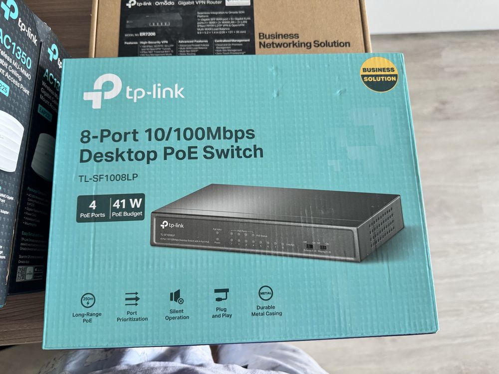 Маршрутизатор и коммутаторы TP Link